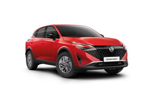 Nuevo Nissan qashqai 2025 frontal rojo